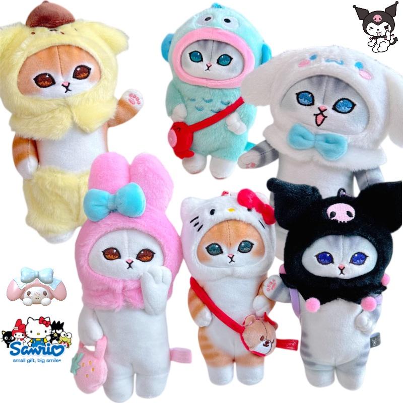 Cute Cat Costume Kurumi Ugly Fish Yu Gui Dog Pose Plush Pendant Japanese Cartoon Bag Decoration