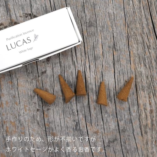 LUCAS White Sage Purifying Incense (White Sage Cone)