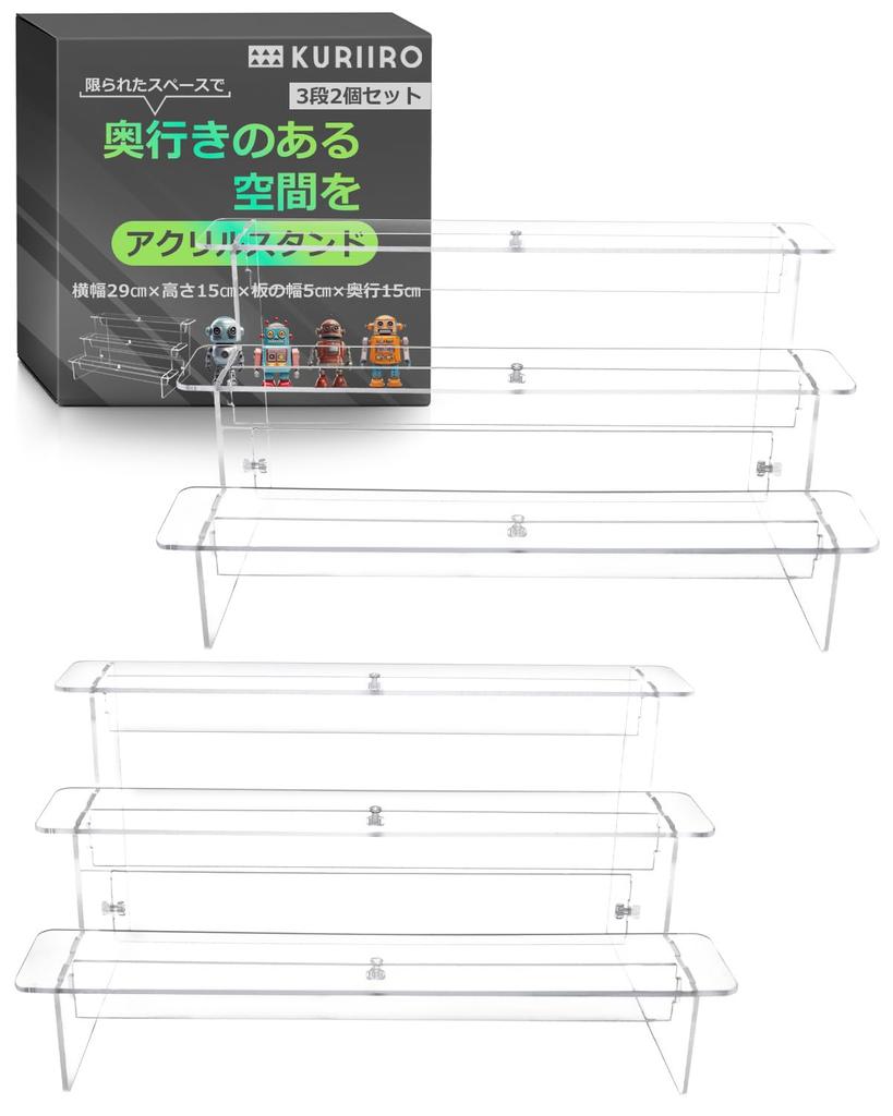 Acrylic Stand Set of 2 Figure Stand Axta Figure Storage Doll Stand Pedestal Krs13 [kuriiro] (3 Tiers)