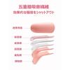 Ear Plugs for Sleeping Quiet Mimisen Memory Foam Foam Earplugs Noise Countermeasures Low Rebound Soft Can Be Used Repeatedly Good Sleep Sleep Goods