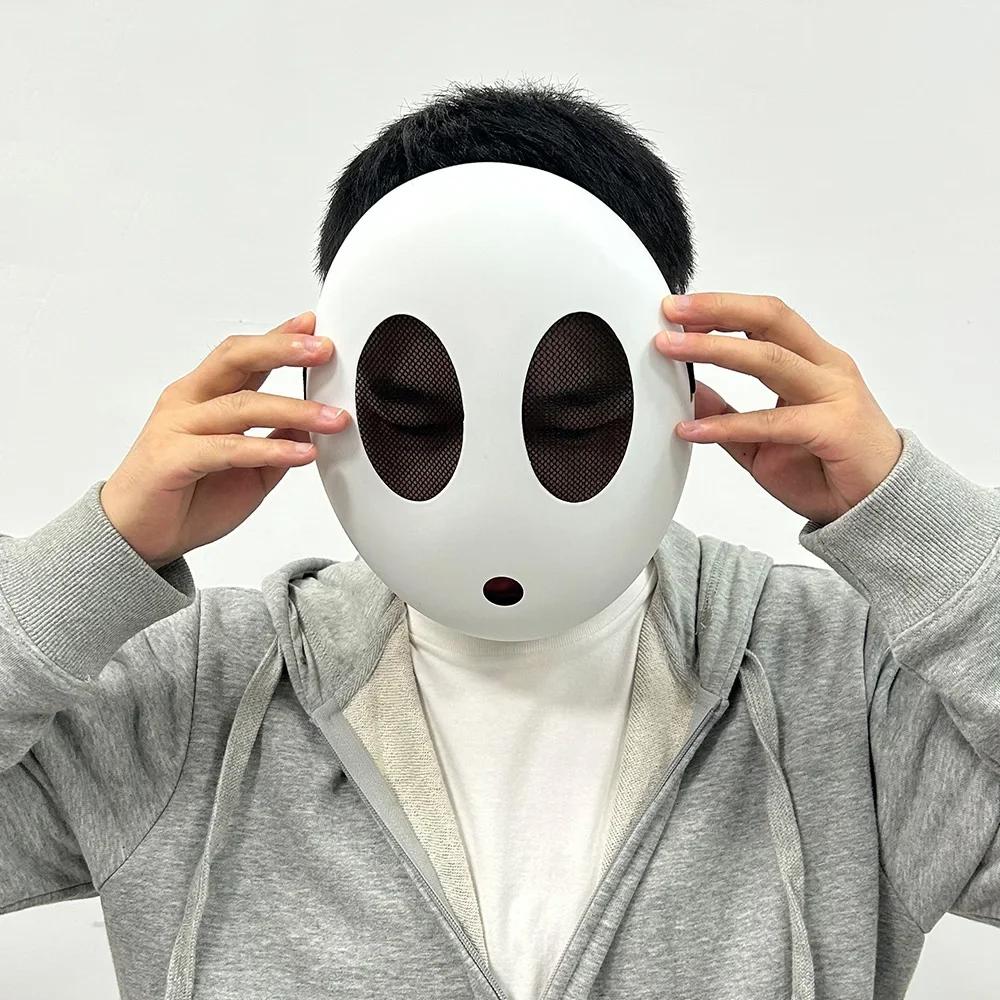 Game Bros Shy Guy Mask Косплей Смешные Унисекс Детские Мальчики Девочки Adlut Пластиковые Маски Хэллоуин Карнавал Вечеринка Костюм Реквизит
