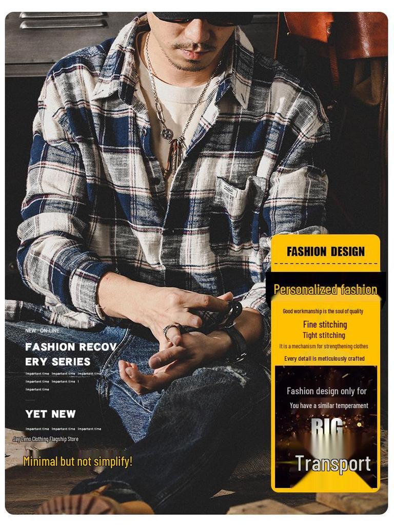 Мужская ретро рубашка в клетку свободного кроя: Тяжелая, с длинным рукавом, модная осенняя куртка в японском стиле