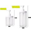 Large Capacity Pump Bottle Dispenser PET Shampoo Lotion Container Durable Press Bottle  Shower Gel