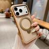 iPhone 17 Pro Max Nebula Магнитная подставка-ножка Чехол с покрытием под кожу, защищающий от падений