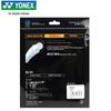 Струна для бадминтона YONEX BG65