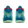 Nike Kyrie 7 EP "Special FX" Nike DC0589-400