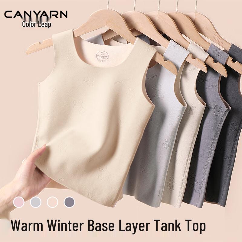 Детский теплый флисовый базовый жилет