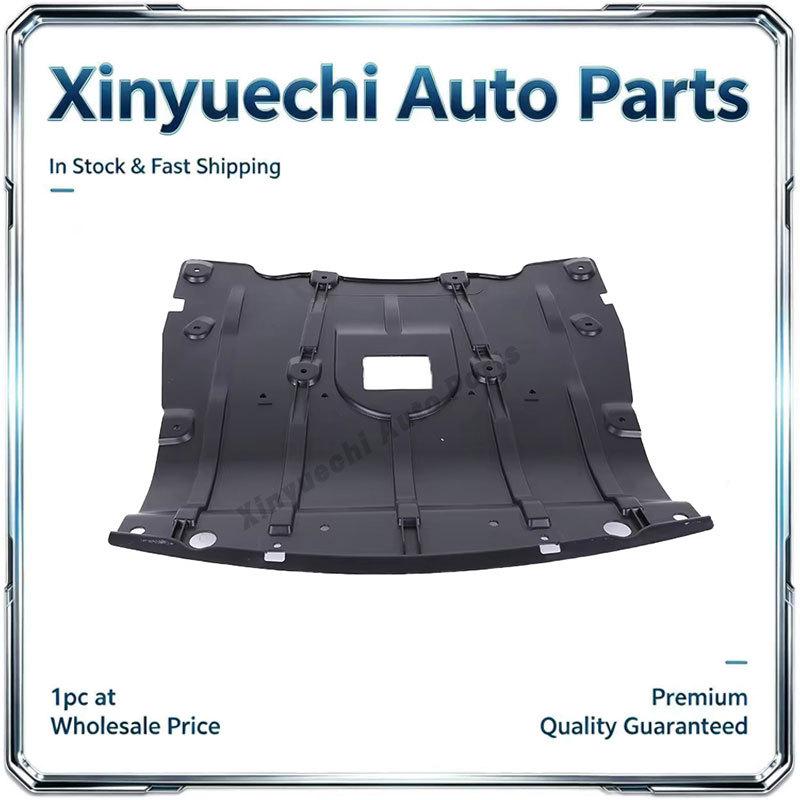 Защита решетки радиатора переднего бампера BMW X5 G05 (Нижняя) 51757424879