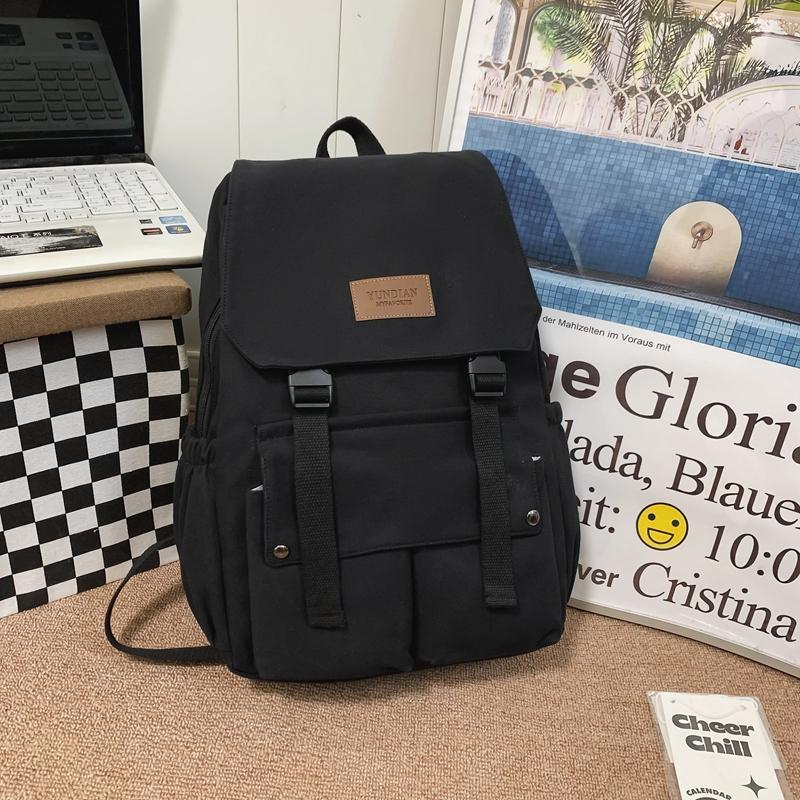 Рюкзак мужской и женский дорожный рюкзак студенческий школьный ранец большой вместимости