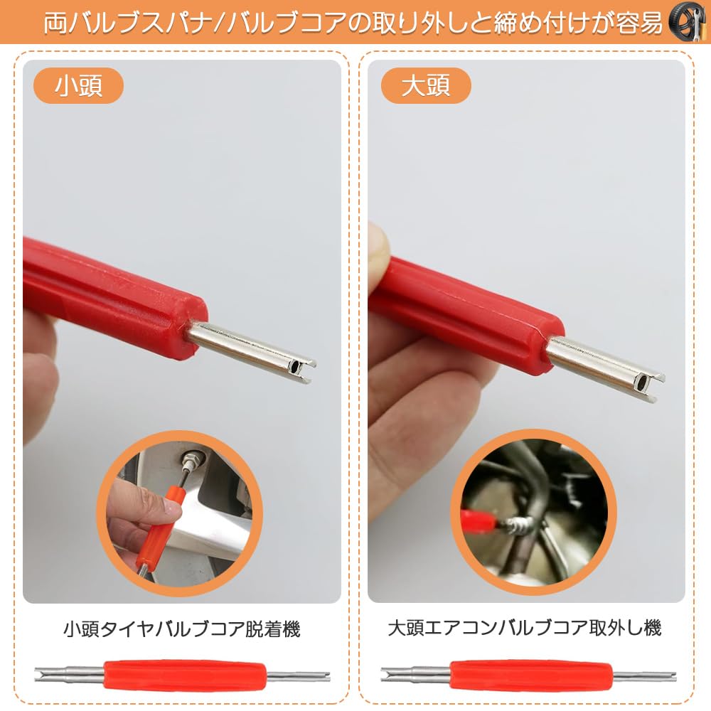 Сердечник клапана шины Инструмент для ремонта шин Золотник сердечника клапана Инструмент 62 предмета Снятие