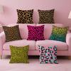 Fashion Leopard  Personalized Pillow Dust Cover Bedroom Kids Party Decoration Pillowcase Birthday Children Gift