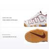 Детские кроссовки Air More Uptempo GS White Team Red Gum Gum-Светло-Коричневые FJ2846-100