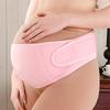 Women Underwear Solid Pink Maternity Belt Bandage Pregnancy Maternity Belt Support Pregnant Belt