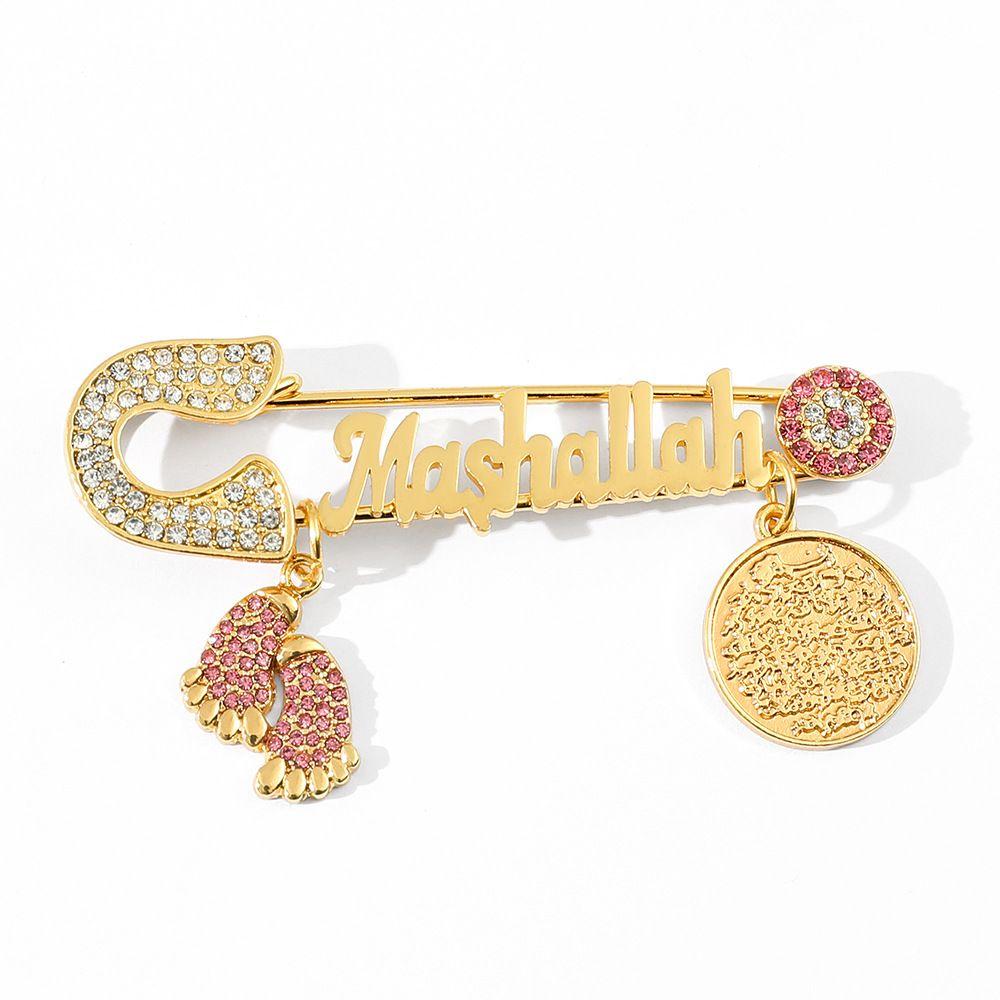 Ayatul Kursi Simple Mashallah Religious Style Brooch Zinc Zinc Alloy Tassel Letter Badge Fashion Jewelry
