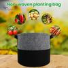 Прочный дышащий моющийся горшок для рассады, сумка для выращивания овощей и растений, аксессуары для двора