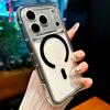 Чехол-подушка безопасности для iPhone 17 Pro Max Магнитная беспроводная зарядка Чехол для iPhone 16 Pro Max 15Pro 14 13 Pro 12 11 Противоударный чехол