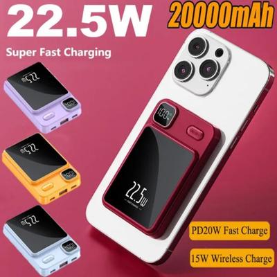 22,5 Вт, 5000 мАч, магнитное сверхбыстрое зарядное устройство Qi PD20W, беспроводное зарядное устройство Powerbank