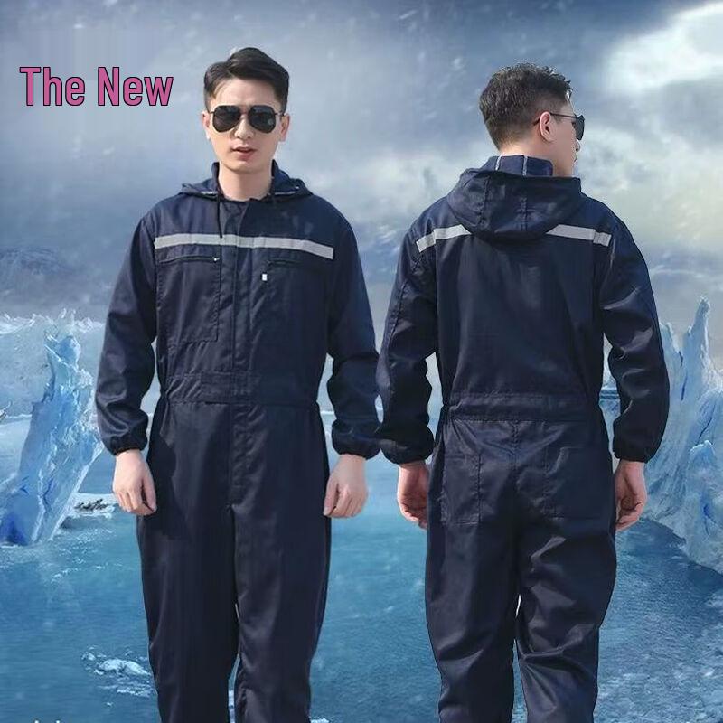 Летняя рабочая форма Ansi Jie