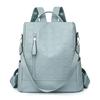 Backpack Women's New Fashion Simple Commuter Soft Leather Bag Large Capacity Women's Backpack Women's Backpack
