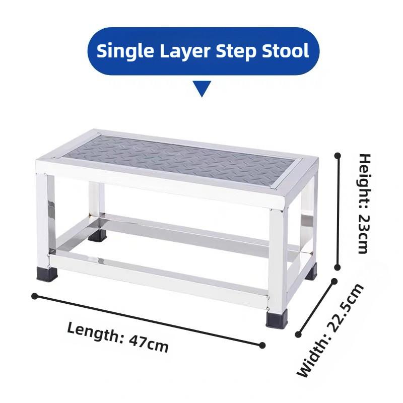 Household Portable Footstool Thickened Stainless Steel Step Stool Strong Weight-bearing Pedal Stool