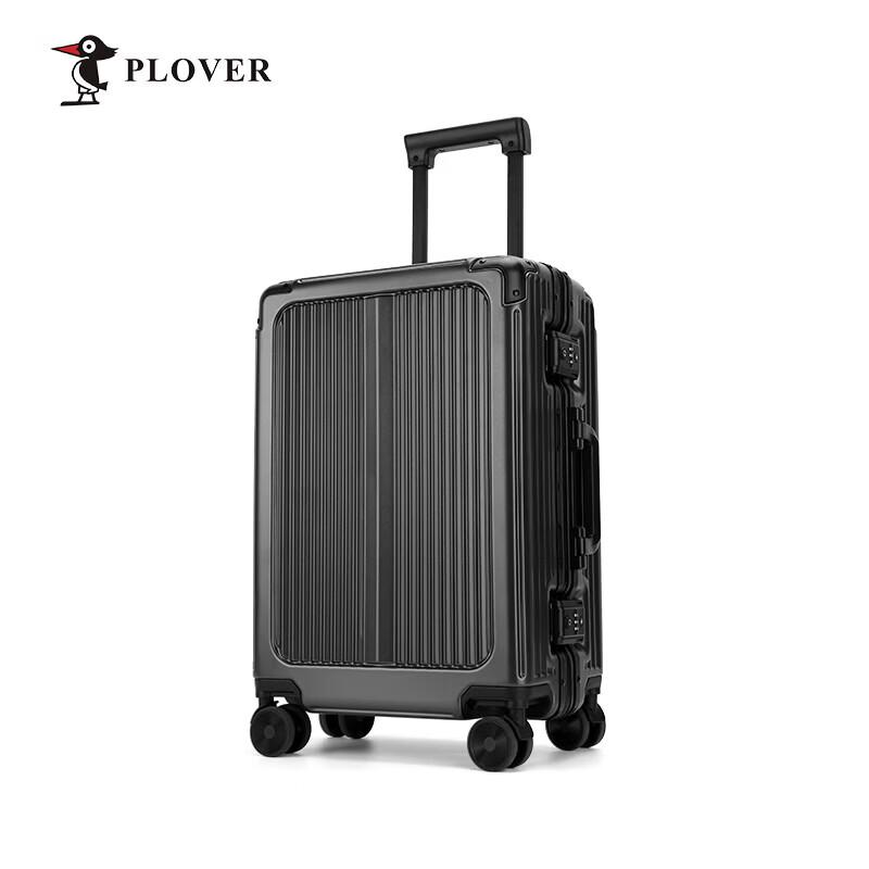 Чемодан PLOVER GD2716-20A с алюминиевой рамой