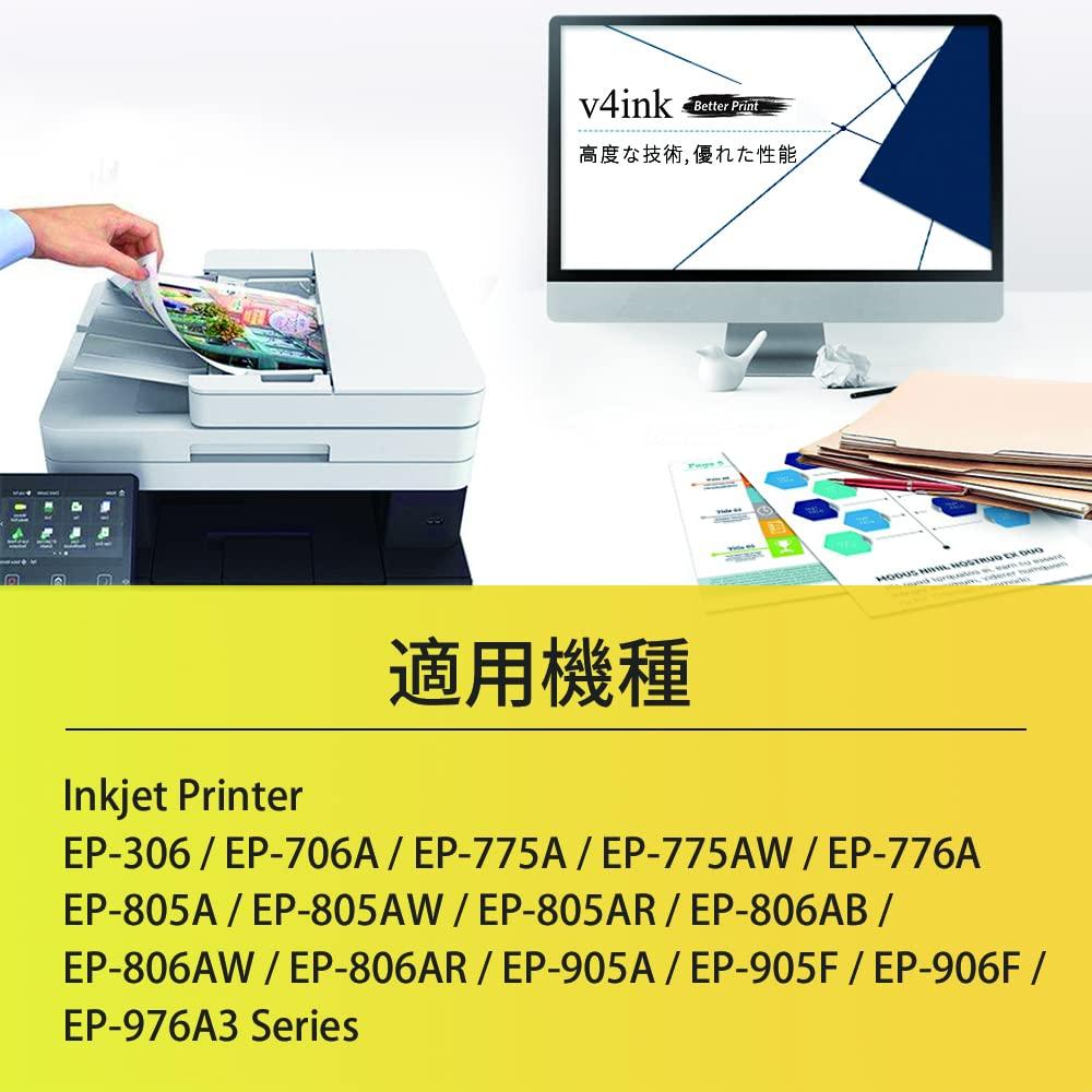 v4ink IC70L compatible ink for Epson IC6CL70L 70L cherry ink cartridge 6 color set refill R (6 total) EP-805A EP-805AW EP-805A EP-806AB EP-806AW