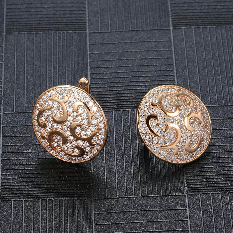 Kinel Rose Gold Round Big Earrings For Women