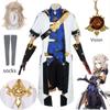 Game   Albedo Adult Cosplay Costume Deluxe Suits The Ordo Favonius Wig Uniform Gloves Socks Wig Albedo Outfits