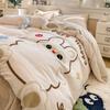 Sleep Grid Thickened 200g High Weight Towel Embroidered Milk Velvet Four Piece Set