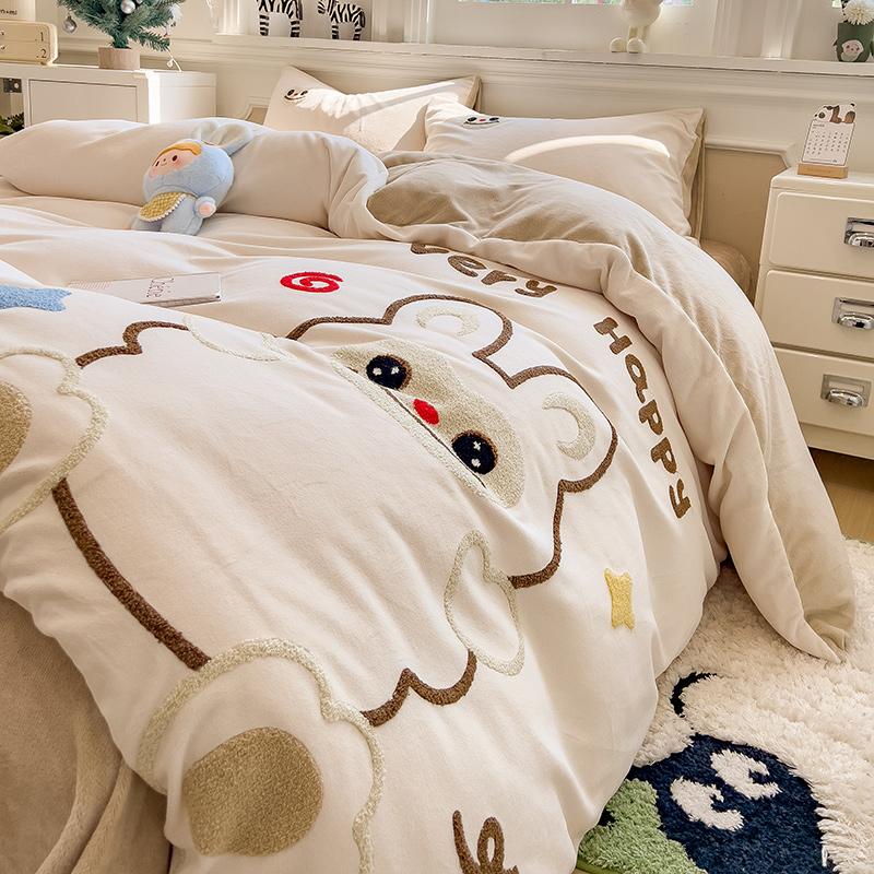 Sleep Grid Thickened 200g High Weight Towel Embroidered Milk Velvet Four Piece Set