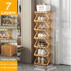 New Portable Small Foldable Shoe Rack Without Installation,Bamboo Shoe Rack for Storage.Ideal for Hallway,Bedroom,Living Room