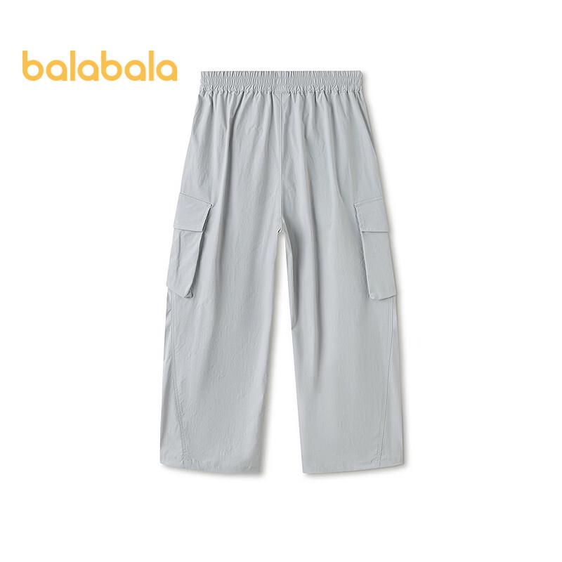 Охлаждающие повседневные брюки для мальчиков Balabala