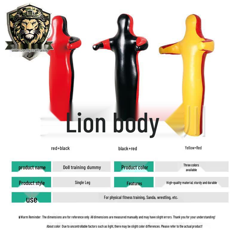 Тренировочный манекен для боя и боевых искусств Jin Xionglion