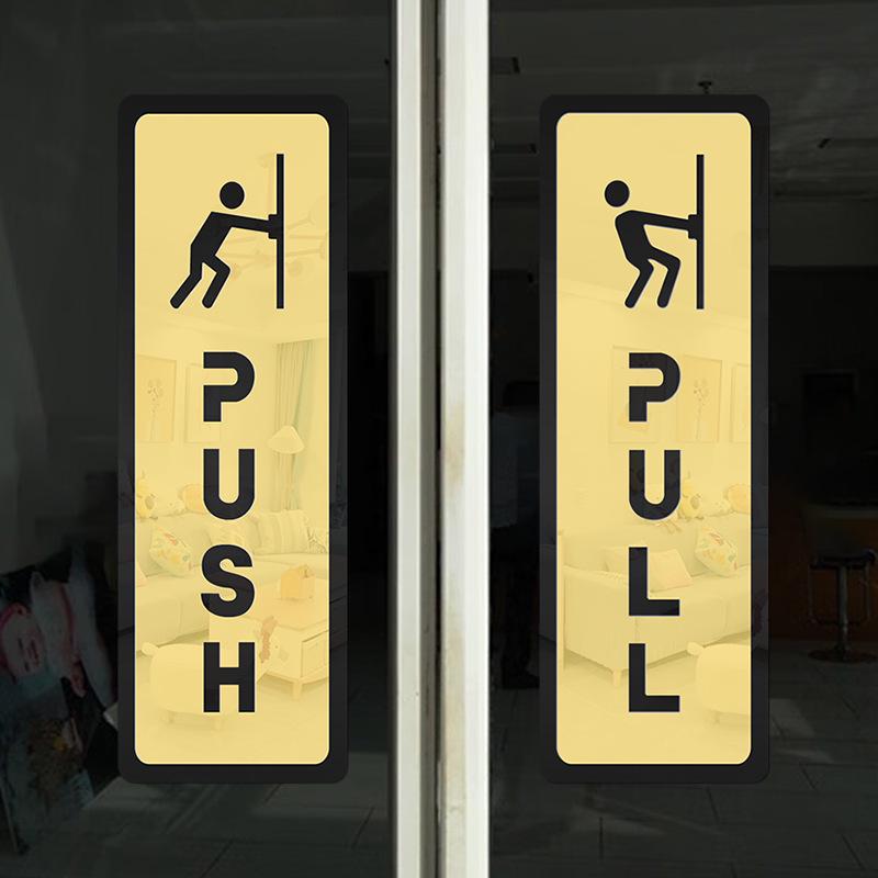 3D Embossed Self-Adhesive Acrylic Door Sign for Offices, Departments, or Toilets