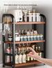 Compact Kitchen Countertop Spice and Condiment Rack