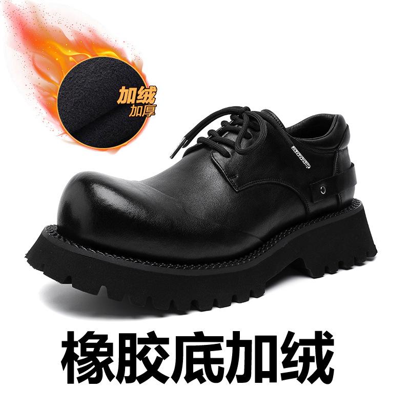 Туфли дерби Big Head Head мужские на толстой подошве с высоким голенищем черные кожаные туфли в британском стиле 66689-J