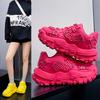 Модная женская высококачественная обувь Модная универсальная обувь для шоппинга и отдыха Обувь на толстой подошве для увеличения роста Спортивная обувь для бега
