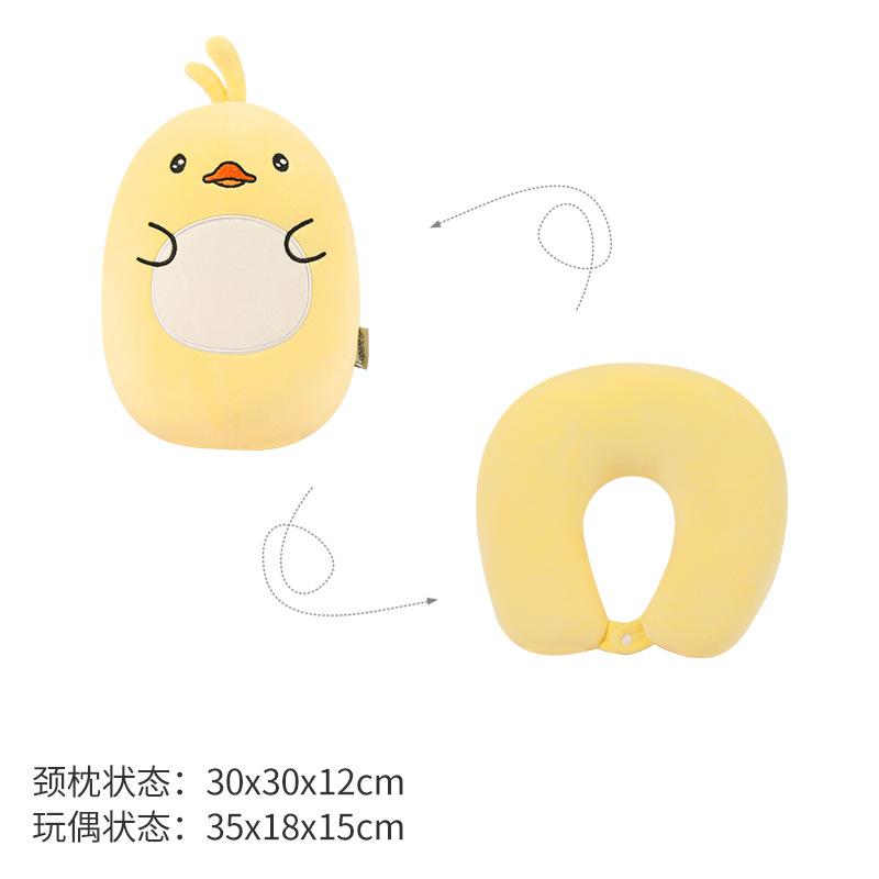 Cartoon shape two-in-one deformed pillow office nap pillow travel neck pillow