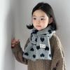 Korean Style Heart Knit Scarf for Girls Winter Warm Forest Neck Warmer Aesthetic Acrylic Wool Blend Fashion Cold Weather Scarf
