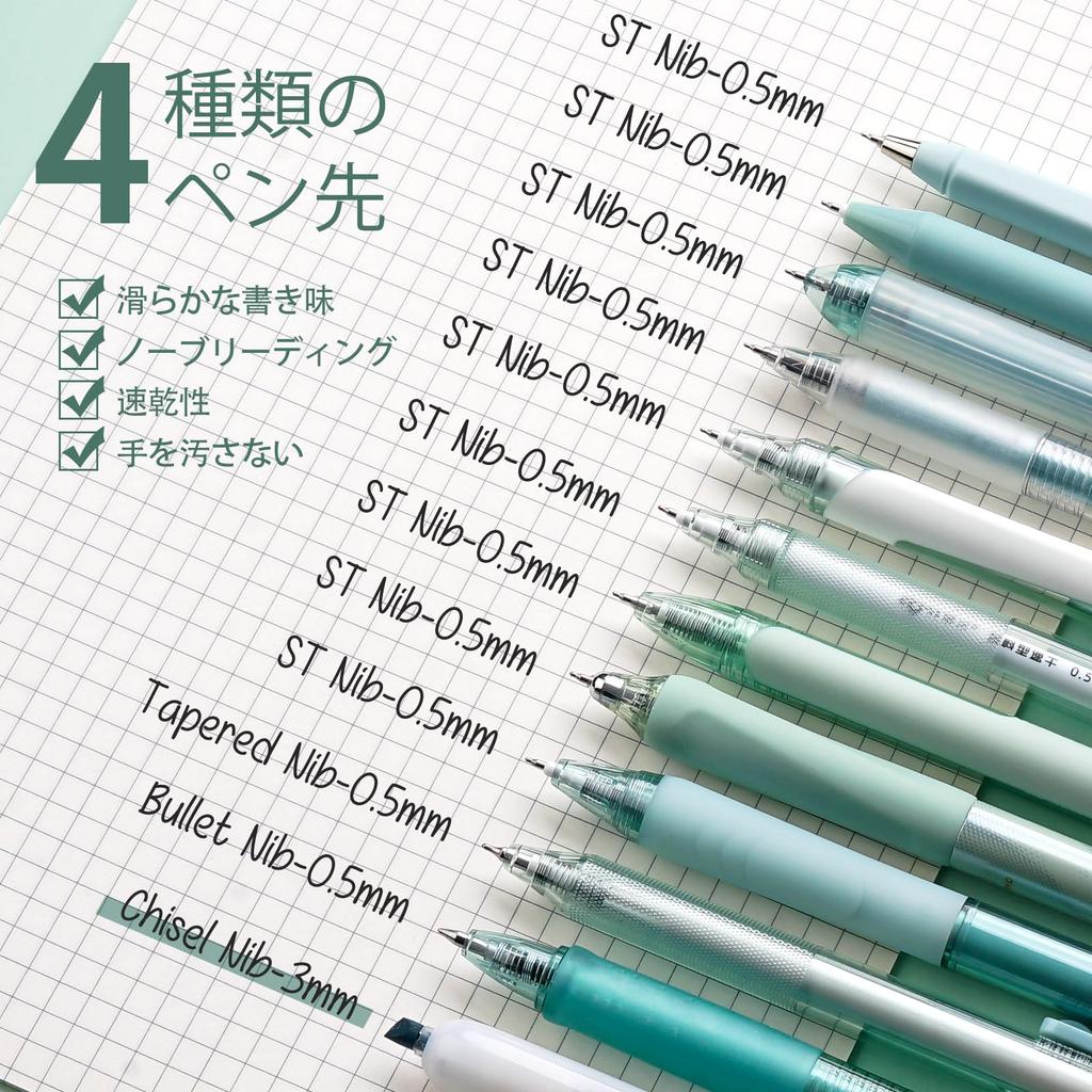 Four Candies 12 шт. Пастельная гелевая ручка 11 шт. Гелевые ручки 1 шт. Выдвижная ручка для легкого ведения записей для офисного набора и хайлайтер, 0,5 мм, Милая,