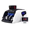 Weirong WR-X8 Умный голосовой двухэкранный счетчик банкнот CN вилка (адаптер в комплекте)