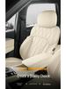 Универсальные чехлы на сиденья Geely Xingyue L: 26 моделей, Всесезонные, Полностью закрытые подушки