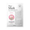 Daily Routine/Clear Complexion ARIUL Seven Days Mask Lotus N 1 Sheet