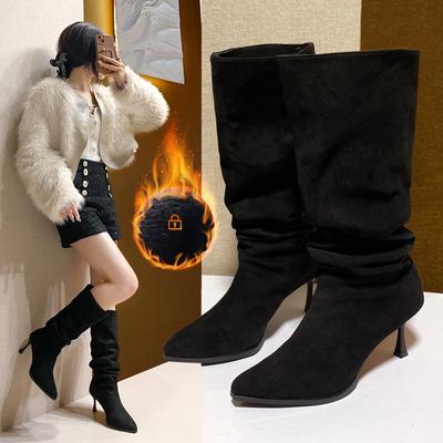 Сапоги – Сапоги