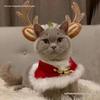 Рождественский комплект из накидки и шапки для питомца: Теплая праздничная одежда для кошек и маленьких собак