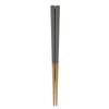 NAKANO Children's Lacquered Chopsticks, Dishwasher Safe, Natural Wood, 18cm, Dark Gray, Non-Slip, Easy To Grip, Wakasa Lacquer, Made In Japan