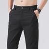 2023 Men's Elastic Slim Fit Business Casual Pants