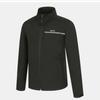 Nepa Nepa Men S Vanguard Stretch куртка 7j30621