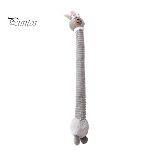 Плюшевая игрушка для домашних животных, устойчивая к укусам, чистка зубов, жевательная игрушка, мультяшная лиса, утка, кролик, плюшевая игрушка, забавная растягивающаяся игрушка для маленьких домашних животных