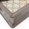 Gucci Сумка на плечо Ofidia 696180 Линия Sherry Mini ChainShoulder Коричневый Холст GG Supreme Женская Б/у